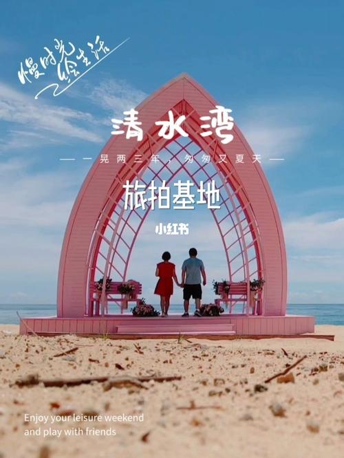 海之韵旅拍影视基地怎样?旅拍收费-图3 海之韵旅拍影视基地怎样?旅拍收费-图3