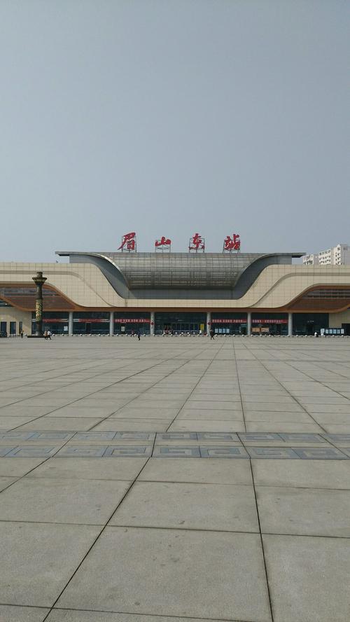 眉山客运站就是眉山东站吗？眉山东站停场怎么收费