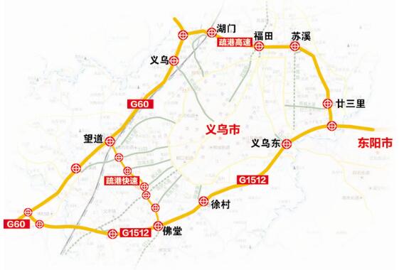义乌去沙县的高速路线？闽赣收费站电话号码