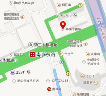 地铁2号线南京东路站有几个出口?南京市天津路停车收费-图1 地铁2号线南京东路站有几个出口?南京市天津路停车收费-图1