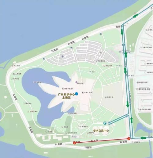 广东科学中心坐地铁或者公交怎么去?南沙港快线收费吗-图1 广东科学中心坐地铁或者公交怎么去?南沙港快线收费吗-图1
