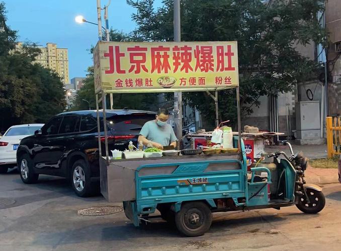 货车拉鸭血免过路费吗？拉黄豆上高速要收费吗-图3