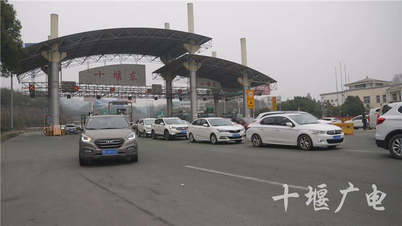 十堰到西安的高速公路通了没有?漫川关收费站图片-图2 十堰到西安的高速公路通了没有?漫川关收费站图片-图2