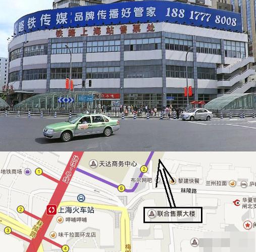 上海南站是火车站吗？上海南站火车站停车场收费