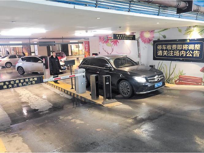 远拓教育可靠吗？常州市区停车场莱蒙楼下停车收费