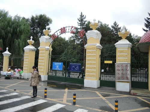 哈尔滨相亲靠谱的地方?兆麟公园收费吗-图2 哈尔滨相亲靠谱的地方?兆麟公园收费吗-图2