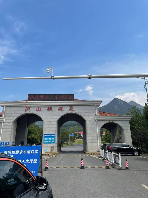 庐山停车哪个门方便?庐山北门停车收费-图3 庐山停车哪个门方便?庐山北门停车收费-图3
