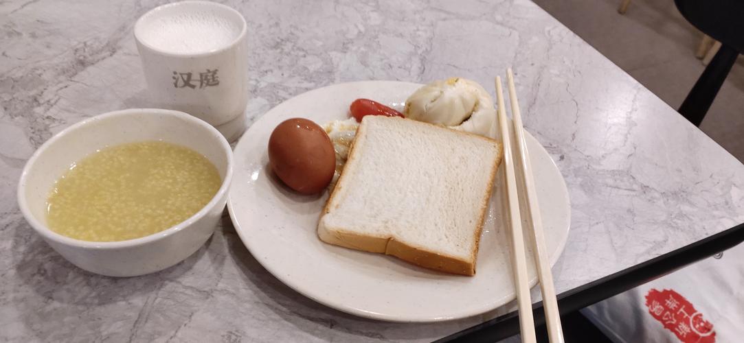 汉庭有免费早餐么,是送到房间么?酒店把早餐送房间要不要收费-图3 汉庭有免费早餐么,是送到房间么?酒店把早餐送房间要不要收费-图3