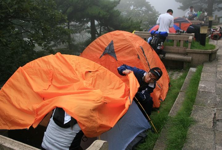 黄山山顶自带帐篷住宿攻略?黄山山顶上开水收费-图3 黄山山顶自带帐篷住宿攻略?黄山山顶上开水收费-图3