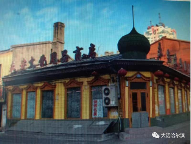 古代人名命名的地名?尚志市君都宾馆怎么收费-图2 古代人名命名的地名?尚志市君都宾馆怎么收费-图2