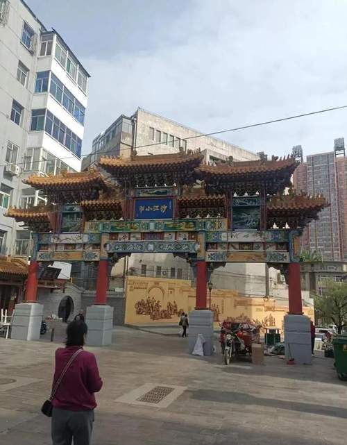 古代人名命名的地名?尚志市君都宾馆怎么收费-图3 古代人名命名的地名?尚志市君都宾馆怎么收费-图3