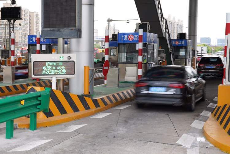 上海etc安装办理点营业时间?崇明陈家镇收费站-图2 上海etc安装办理点营业时间?崇明陈家镇收费站-图2