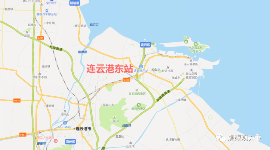 连云港高速有几个出口?连云港渔湾高速收费站-图3 连云港高速有几个出口?连云港渔湾高速收费站-图3