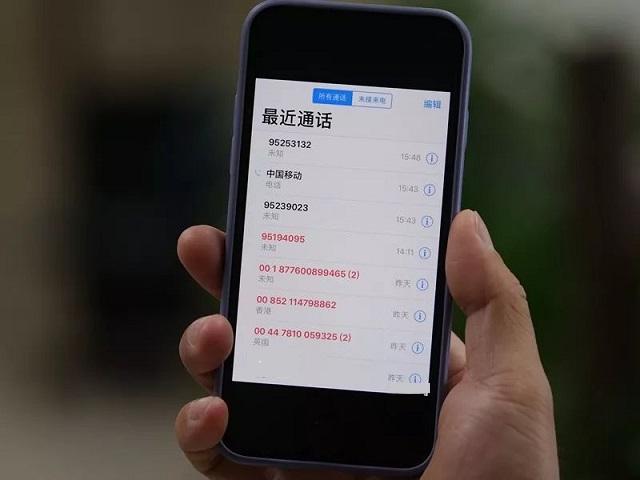 互费是什么意思？加拿大手机接听电话要收费吗-图3