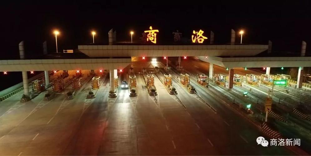 谁能帮我介绍一下陕西商洛的旅游景点?到商洛腰市收费站怎么走西安-图3 谁能帮我介绍一下陕西商洛的旅游景点?到商洛腰市收费站怎么走西安-图3