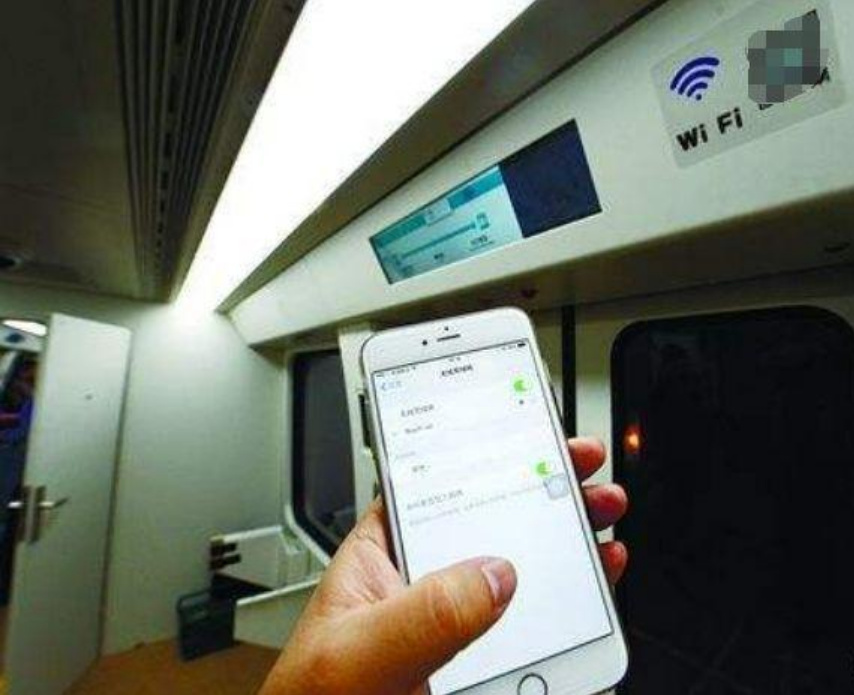 火车上的WiFi怎么连接?火车免费无线网怎么收费-图2 火车上的WiFi怎么连接?火车免费无线网怎么收费-图2