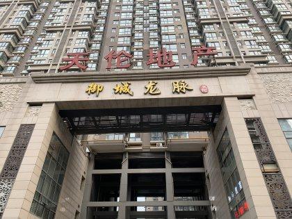 天伦御城龙脉停车场收费?合肥天伦收费-图2 天伦御城龙脉停车场收费?合肥天伦收费-图2