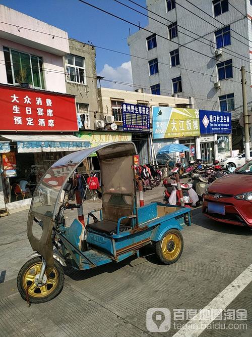 浙江省温州市瑞安市安阳停车场邮编是什么?南京瑞阳街停车收费-图2 浙江省温州市瑞安市安阳停车场邮编是什么?南京瑞阳街停车收费-图2