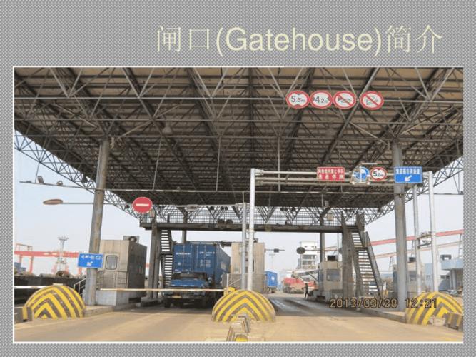 高速公路闸口斜线可以压吗?收费闸口图标-图2 高速公路闸口斜线可以压吗?收费闸口图标-图2
