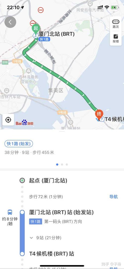 开车去高崎机场t3接人怎么停车?厦门高崎机场停车收费-图2 开车去高崎机场t3接人怎么停车?厦门高崎机场停车收费-图2