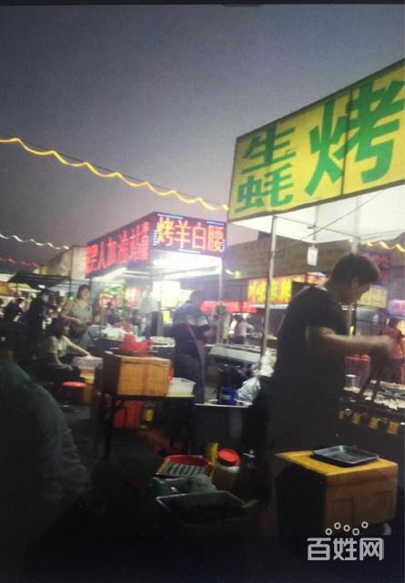 抚顺最有名的一条街?抚顺南站夜市小吃摊位怎么收费-图3 抚顺最有名的一条街?抚顺南站夜市小吃摊位怎么收费-图3