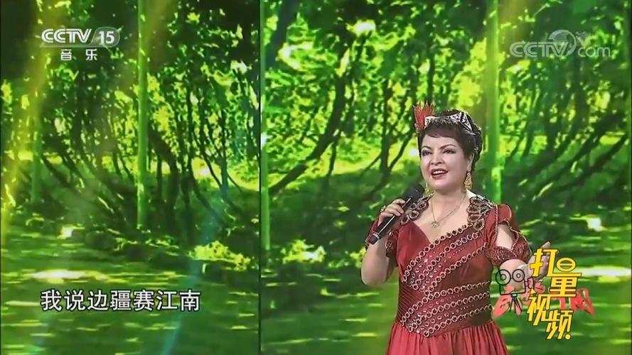 歌曲赛江南原唱?成都赛江南收费-图3 歌曲赛江南原唱?成都赛江南收费-图3