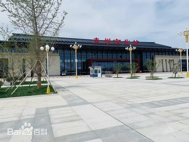 青州北站停车免费吗？青州火车站收费-图3