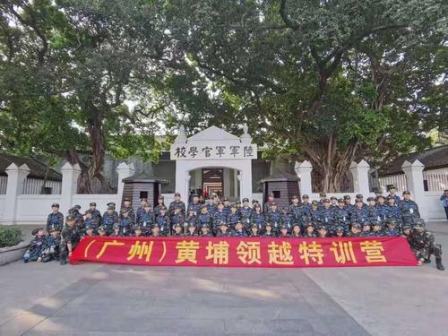 黄埔古港要不要门票？参观黄埔军校收费吗