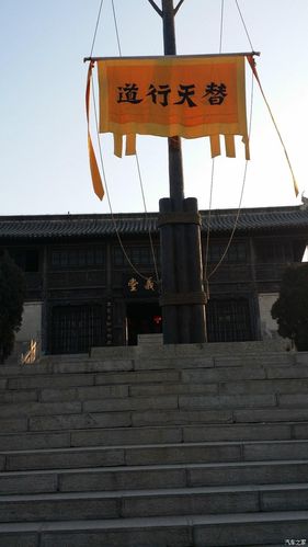 水浒传在什么地方拍的?梁山影视城收费吗-图1 水浒传在什么地方拍的?梁山影视城收费吗-图1