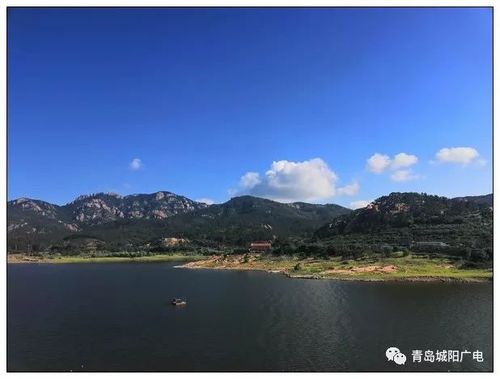 青岛城阳丹山海拔高度？丹山水库 收费吗