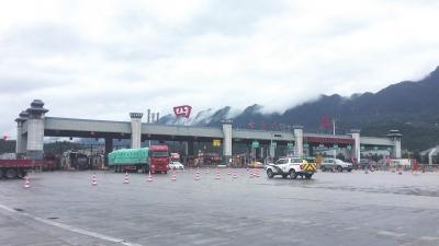 京昆高速广元路口能下吗?广元陵江收费站-图3 京昆高速广元路口能下吗?广元陵江收费站-图3