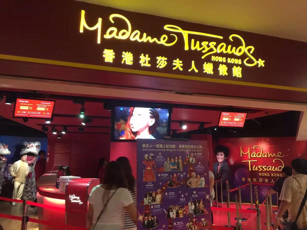 香港杜莎夫人蜡像馆几点关门？香港杜莎蜡像馆照相收费的吗-图2