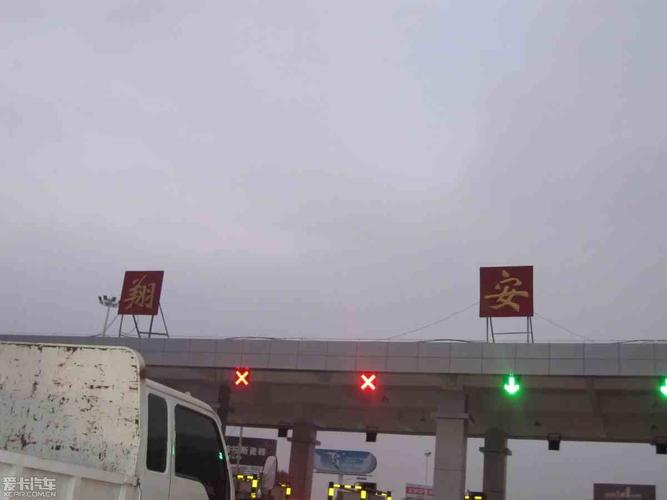 厦门去西安的最佳路线怎么走?厦门西收费站图片大全-图2 厦门去西安的最佳路线怎么走?厦门西收费站图片大全-图2