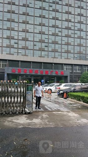 山西建投集团有几个分公司?山西南路物资大厦停车如何收费-图3 山西建投集团有几个分公司?山西南路物资大厦停车如何收费-图3