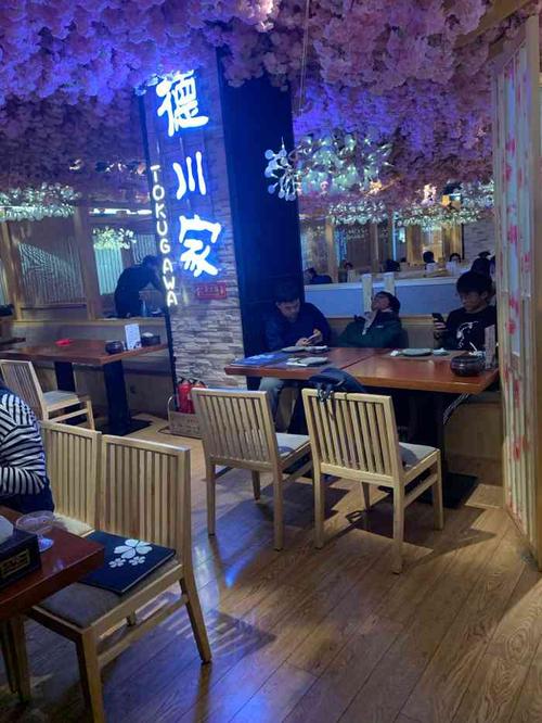 德川家日本料理亚运村总店怎么样？德川家日本料理孩子收费吗-图3