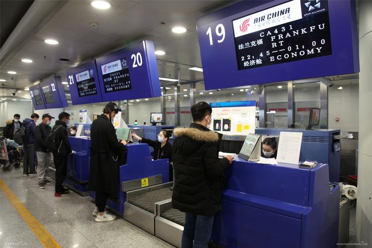 法兰克福机场过海关的完整流程?瑞士国际航空公司值机收费-图3 法兰克福机场过海关的完整流程?瑞士国际航空公司值机收费-图3