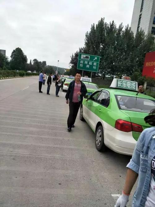 汉中市洋县出租车价位？汉中的士怎么收费