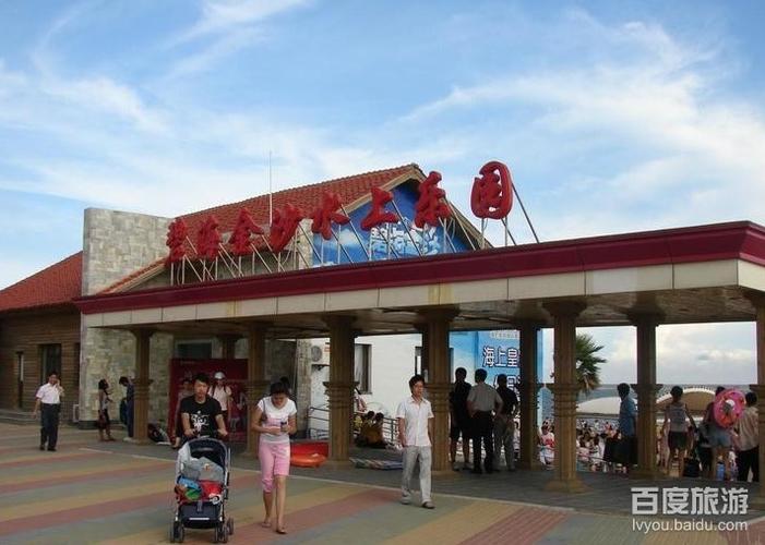 金沙大风车要门票吗?澳门金沙儿童乐园怎么收费-图1 金沙大风车要门票吗?澳门金沙儿童乐园怎么收费-图1