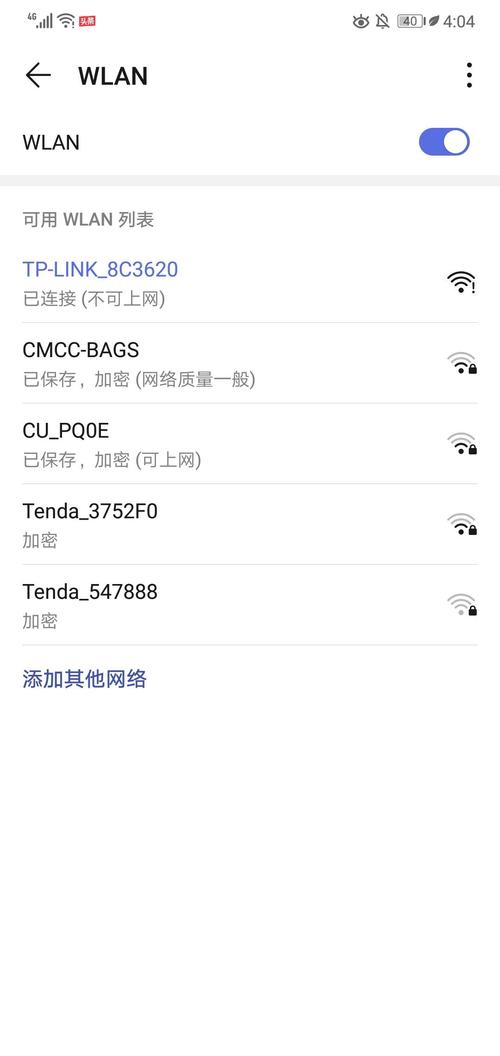 在国外出差怎么连接wifi呢，求指点下？美国酒店wifi收费