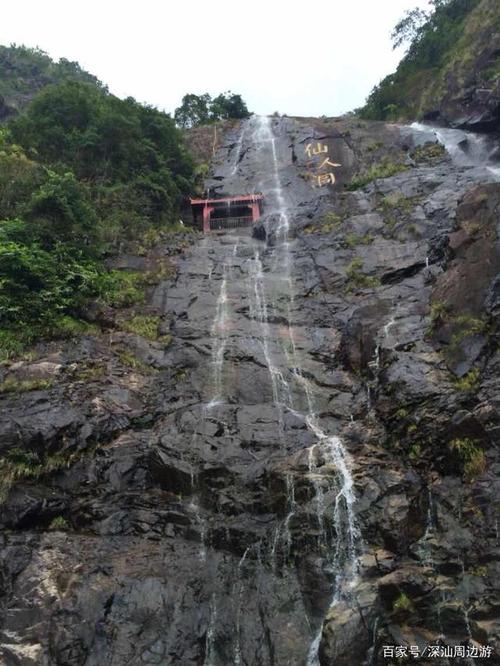 粤西十大高山排名?莲花山度假村仙人洞需要收费吗-图2 粤西十大高山排名?莲花山度假村仙人洞需要收费吗-图2