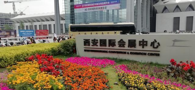 西安国际会展中心要门票吗？春节西安世博园收费吗
