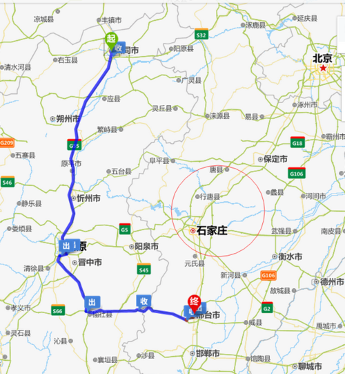 山西省大同市距河北邢台市有多远？大同高速到河北收费站