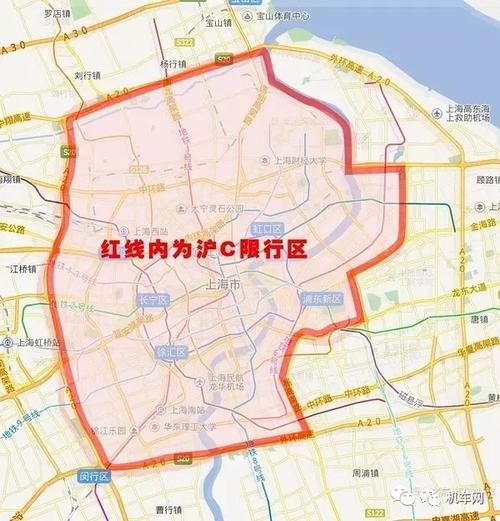 上海所有国道的中文名字?上海a30高速 收费-图3 上海所有国道的中文名字?上海a30高速 收费-图3