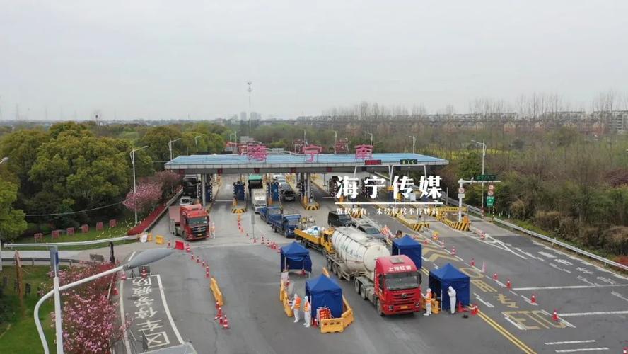 海宁到杭州莫干山路丁桥上高速怎么走?海宁市长安收费站电话-图2 海宁到杭州莫干山路丁桥上高速怎么走?海宁市长安收费站电话-图2