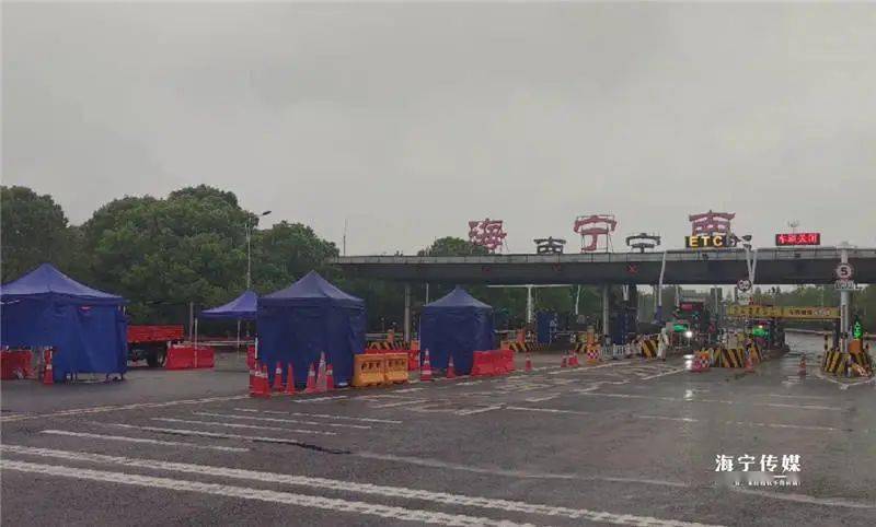海宁到杭州莫干山路丁桥上高速怎么走?海宁市长安收费站电话-图1 海宁到杭州莫干山路丁桥上高速怎么走?海宁市长安收费站电话-图1