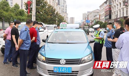 湖南张家界的出租车有多少台,有多少个公司?张家界出租车收费-图1 湖南张家界的出租车有多少台,有多少个公司?张家界出租车收费-图1