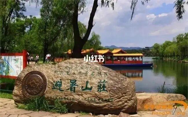 承德避暑山庄车停哪里？避暑山庄停车收费吗