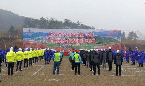 武大高速收费标准?汉口到大悟高速咋收费自驾开车-图3 武大高速收费标准?汉口到大悟高速咋收费自驾开车-图3