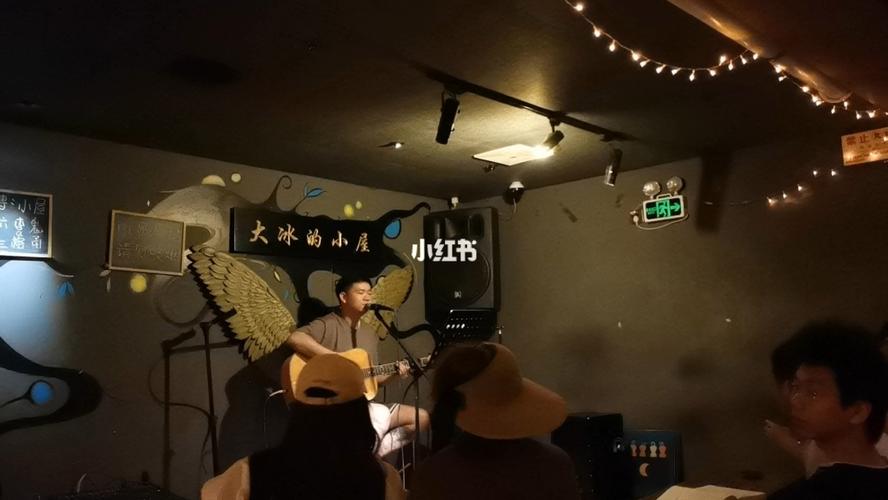济南大冰的小屋消费流程?大冰的小屋收费-图3 济南大冰的小屋消费流程?大冰的小屋收费-图3