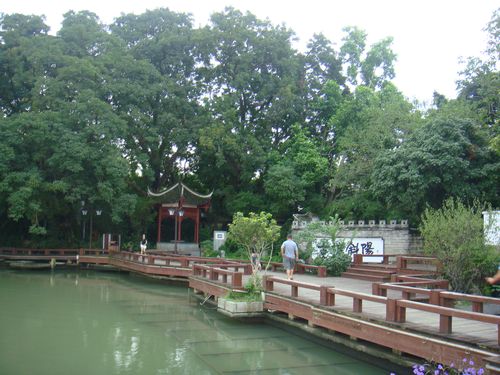 20 潮州西湖公园停车费?西湖文化广场停车场收费-图2 20 潮州西湖公园停车费?西湖文化广场停车场收费-图2